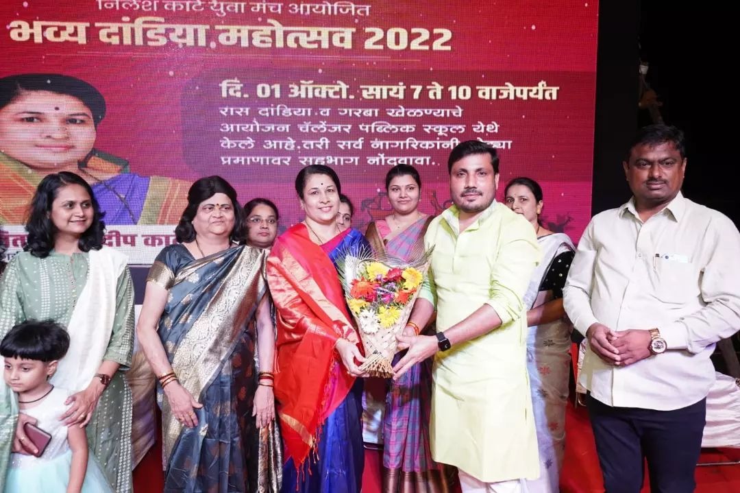 Group of people standing outdoors