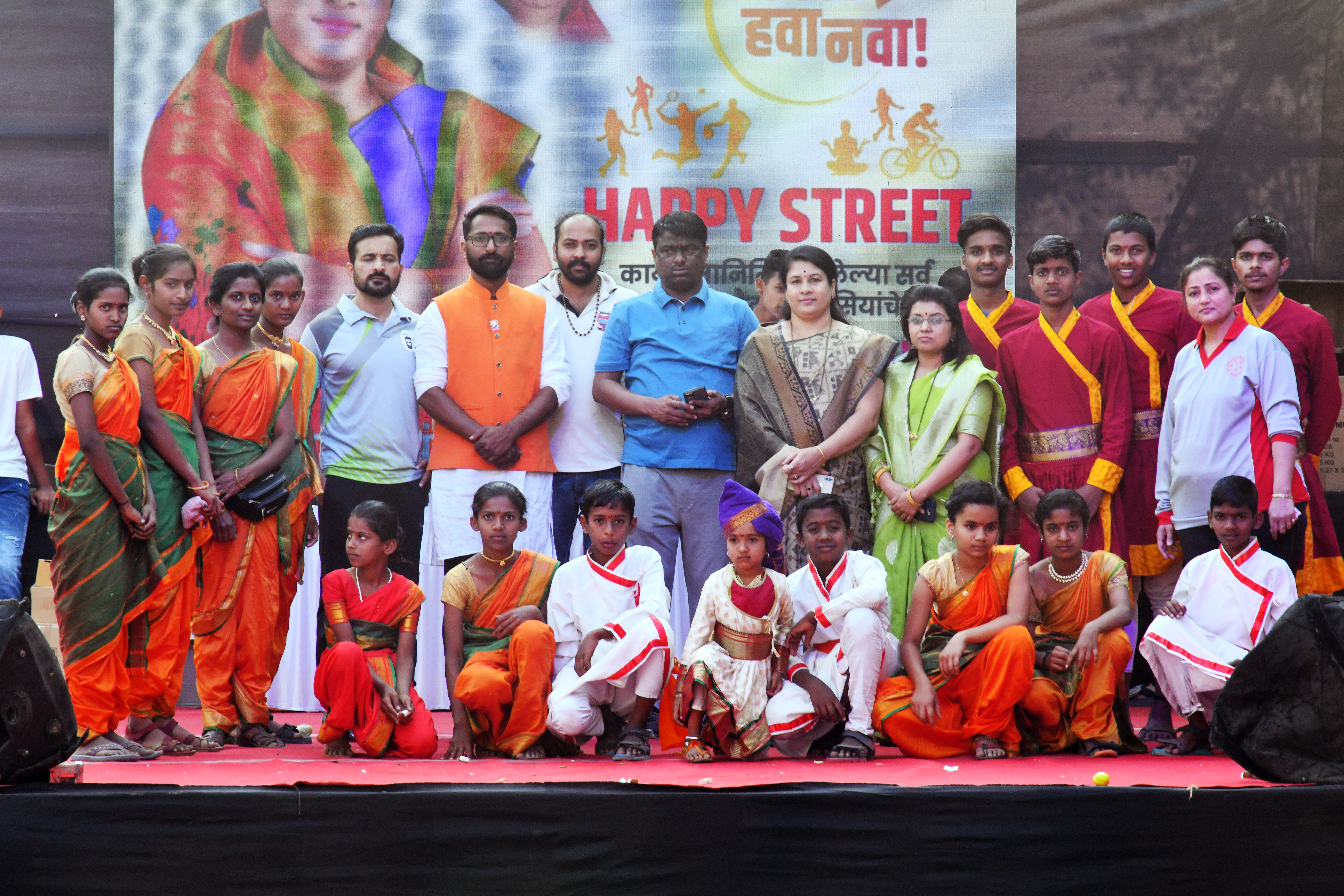 Newspaper clipping about development