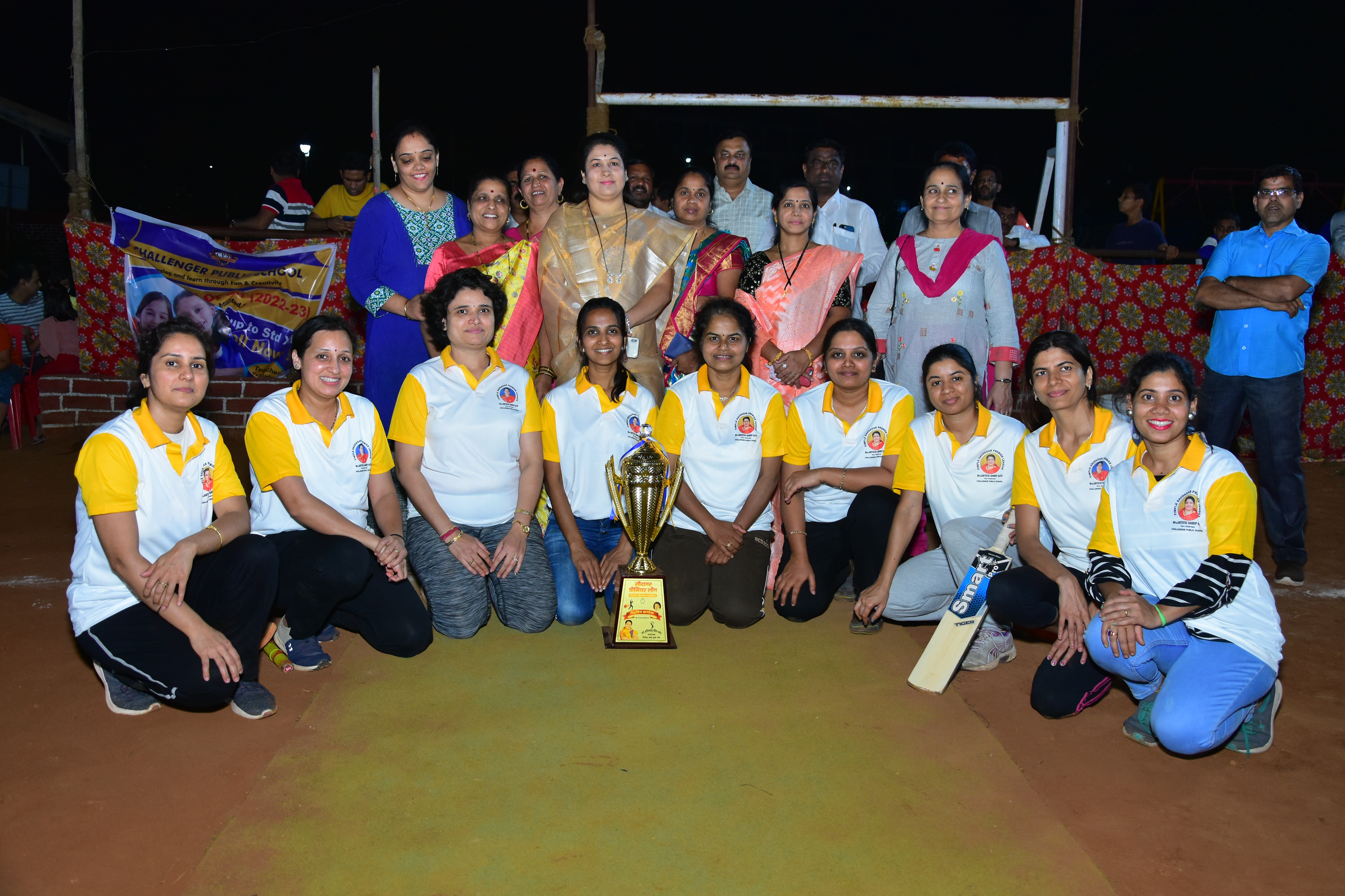 Construction site or empty lot